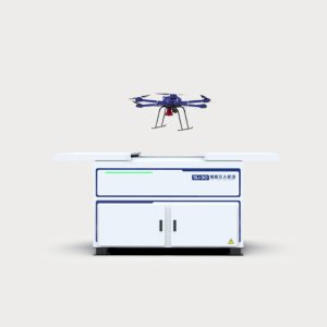 Multi-Rotor UAV Airport with Multi-Mode Datalink