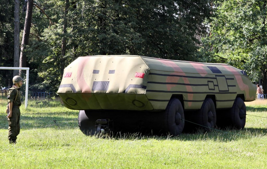 Inflatable Missile Launcher Decoy