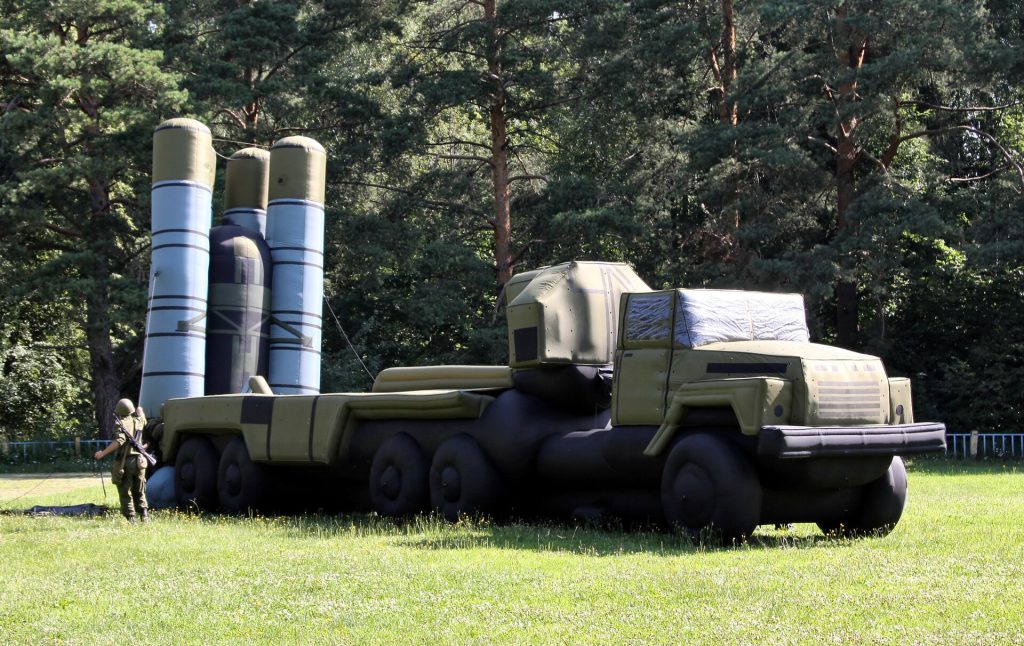 Inflatable Missile Launcher Decoy