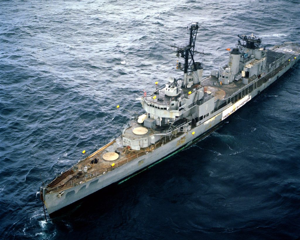 Inflatable Naval Target Decoy