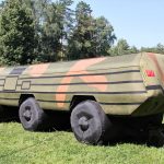 Inflatable SAM Site Decoy