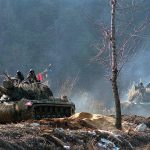 Mobile Vehicle Camouflage System