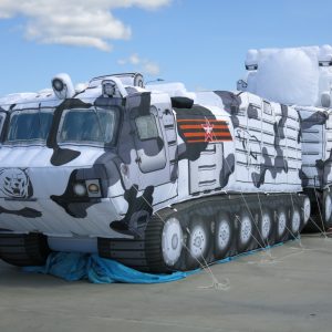 Multispectral Target Decoy