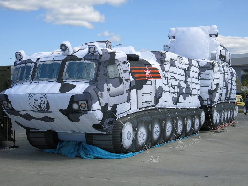 Multispectral Target Decoy