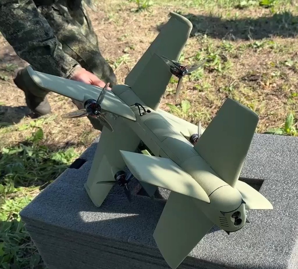 CL-KC300 Kinetic Interceptor UAV