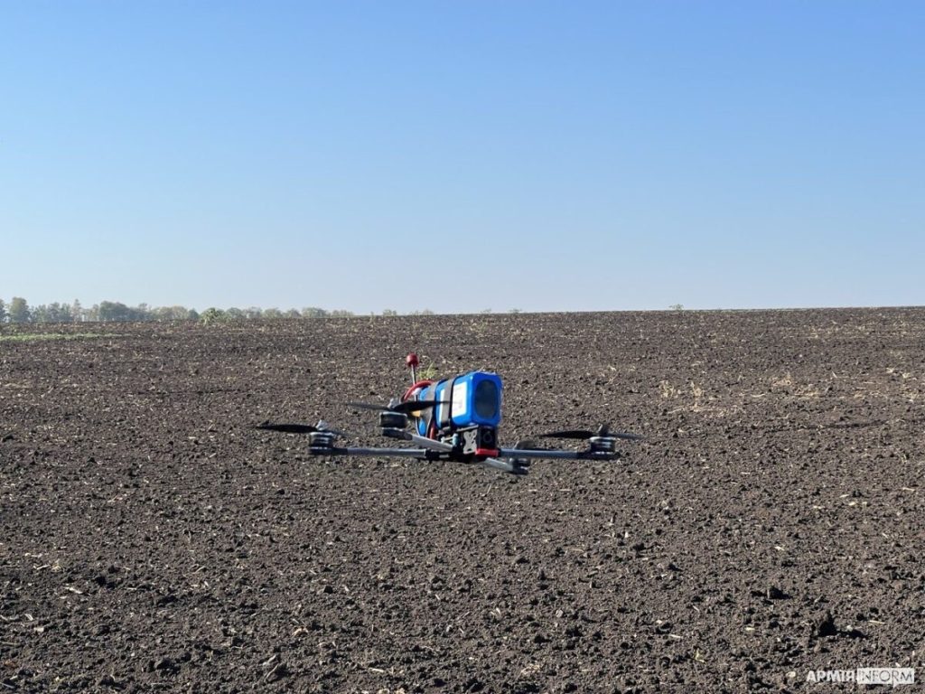 FPV-10 Long-Range Interceptor Platform