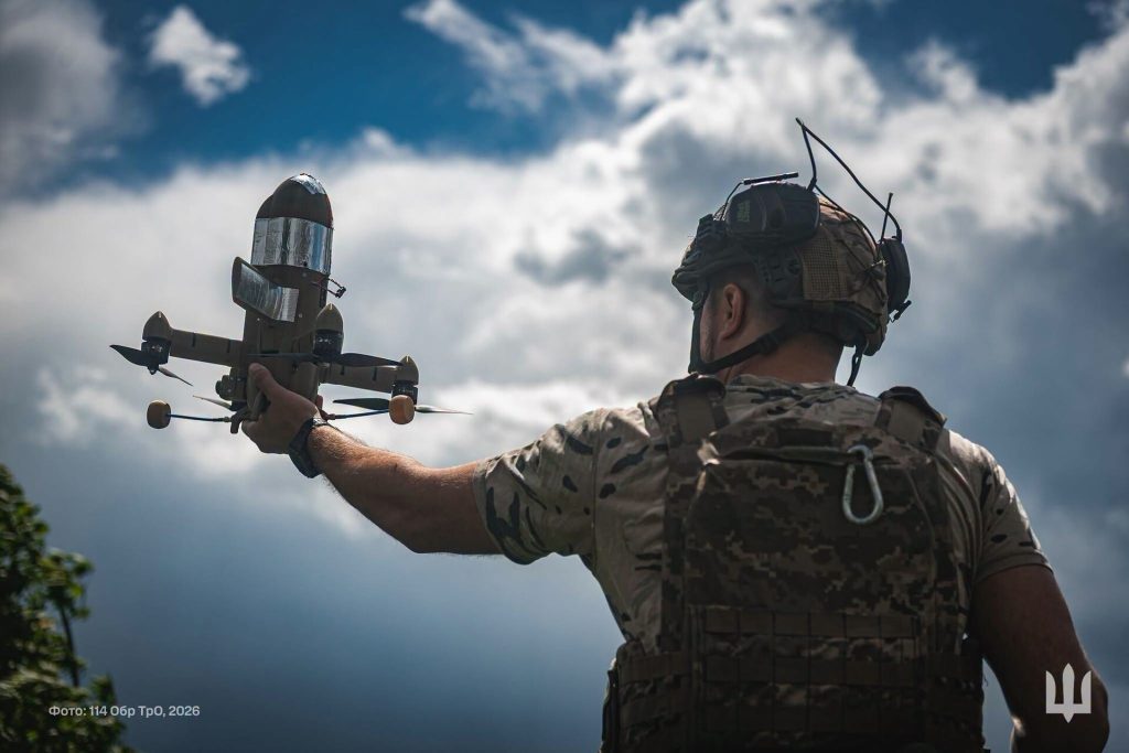 R7 Autonomous Interceptor Drone