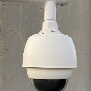 Long-Range Observation Camera