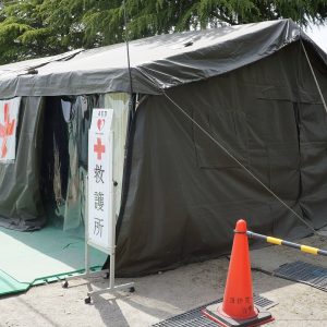 Portable Field Medical Tent